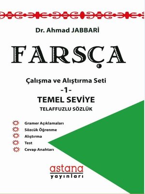 cover image of Farsça Çalışma ve Alıştırma Seti 1